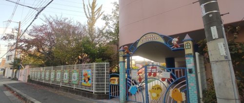 幼稚園・保育園　瑞光第二幼稚園（幼稚園・保育園）まで281m