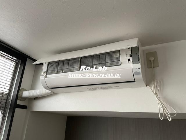 その他設備　※退去前のためイメージになります。