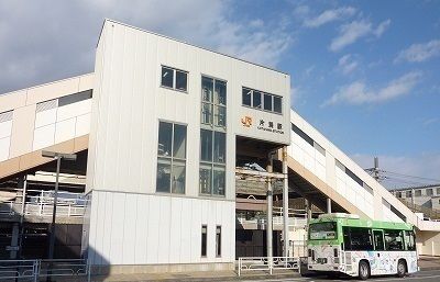 その他　片浜駅（その他）まで1120m