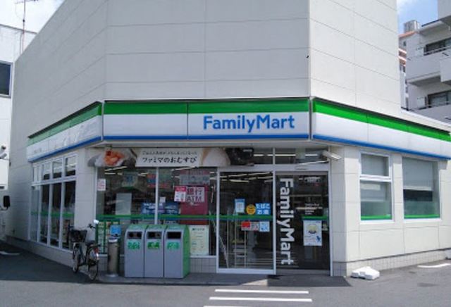 コンビニ　ファミリーマート大田池上三丁目店（コンビニ）まで762m