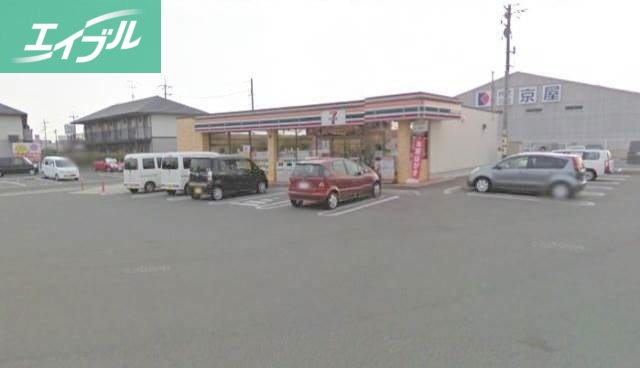 コンビニ　セブンイレブン岡山西市駅前店（コンビニ）まで305m