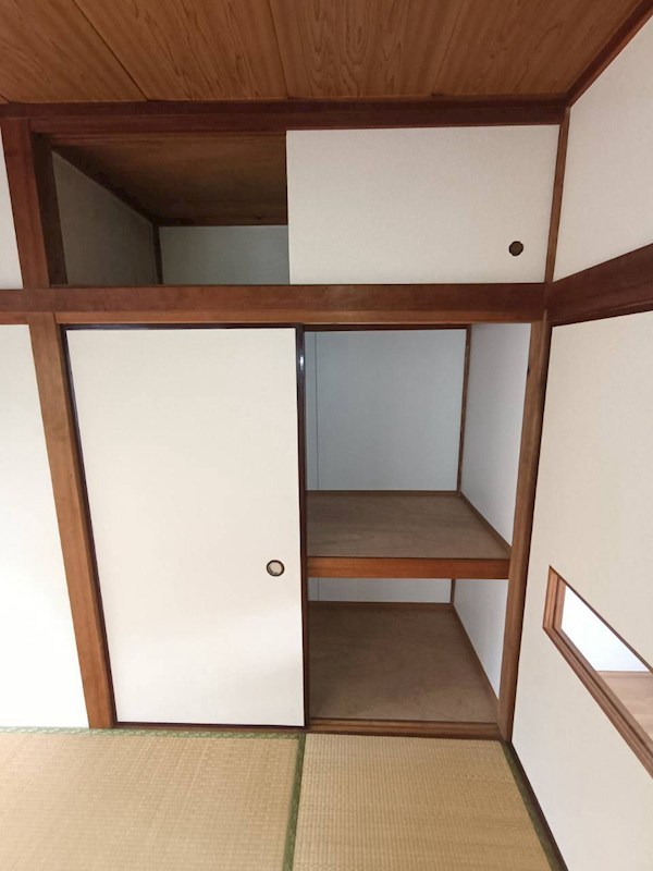 収納