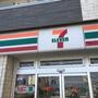 コンビニ　セブンイレブン 墨田立花4丁目店（コンビニ）まで389m