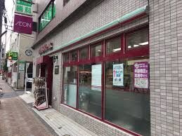 スーパー　まいばすけっと根岸うぐいす通り店（スーパー）まで360m