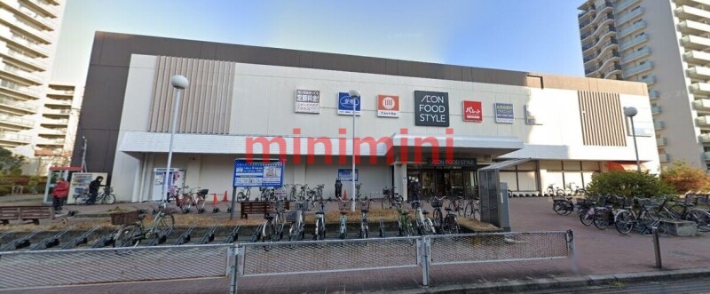 スーパー　イオンフードスタイル摂津富田店（スーパー）まで451m