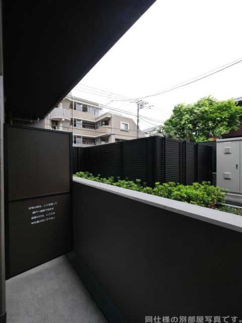 バルコニー