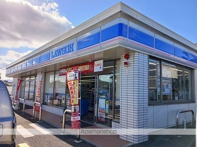 コンビニ　ローソン応神町東貞方店様（コンビニ）まで650m