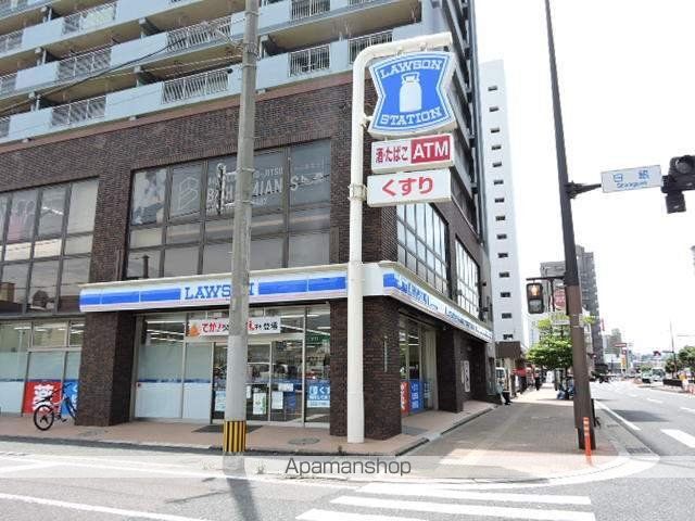 スーパー　サンリブきふね（スーパー）まで642m