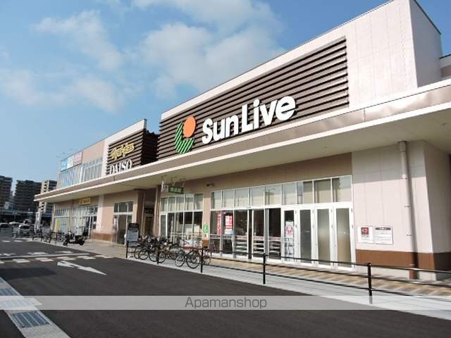 スーパー　マックスバリュ三萩野店（スーパー）まで223m