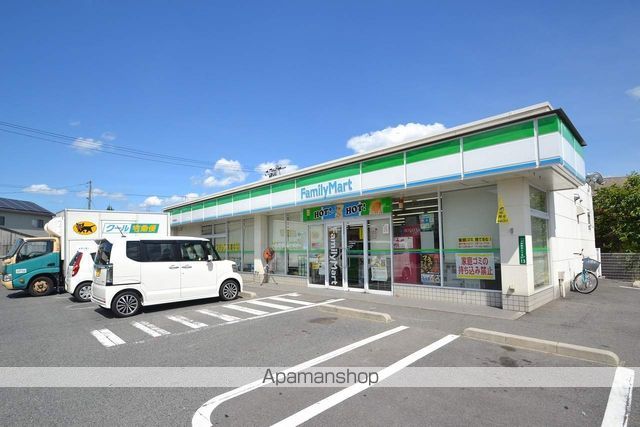 コンビニ　ファミリーマート八本松飯田店（コンビニ）まで350m