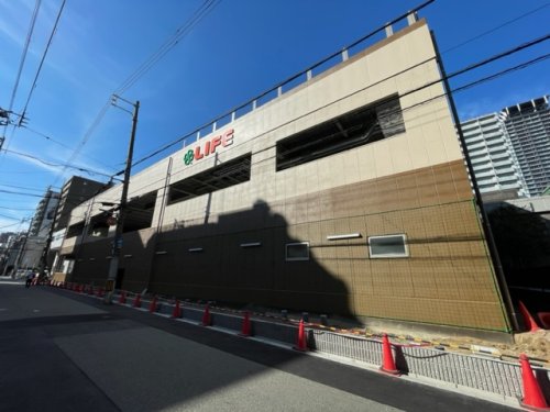 スーパー　ライフ東天満店（スーパー）まで696m