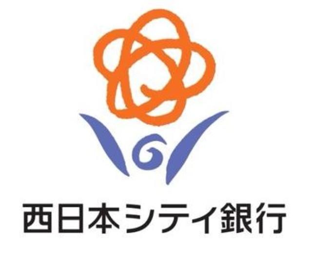 銀行　西日本シティ銀行井尻支店（銀行）まで992m