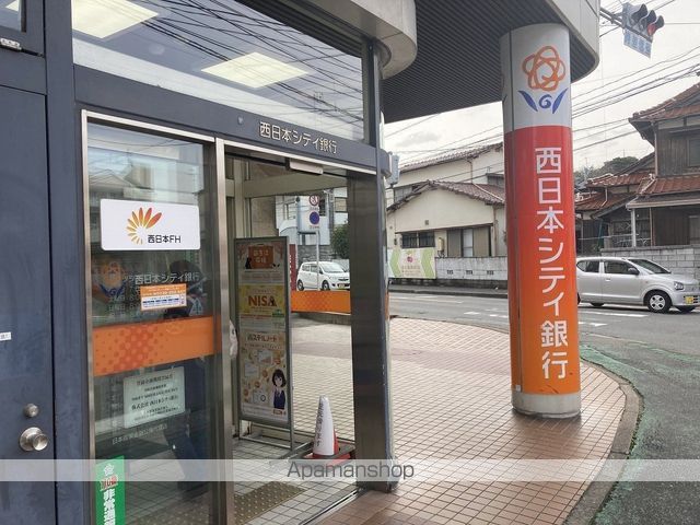 銀行　（株）西日本シティ銀行／守恒中央支店（銀行）まで448m