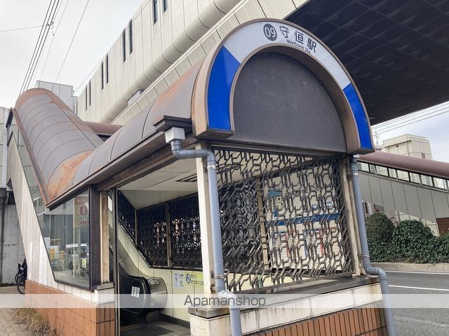 その他　モノレール守恒駅（その他）まで562m