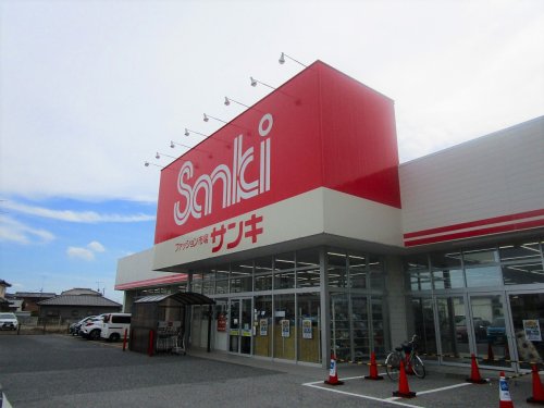 ショッピングセンター　サンキ 太田店（ショッピングセンター）まで2402m