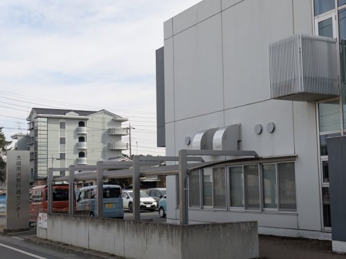 役所　太田市沢野行政センター（役所）まで1801m