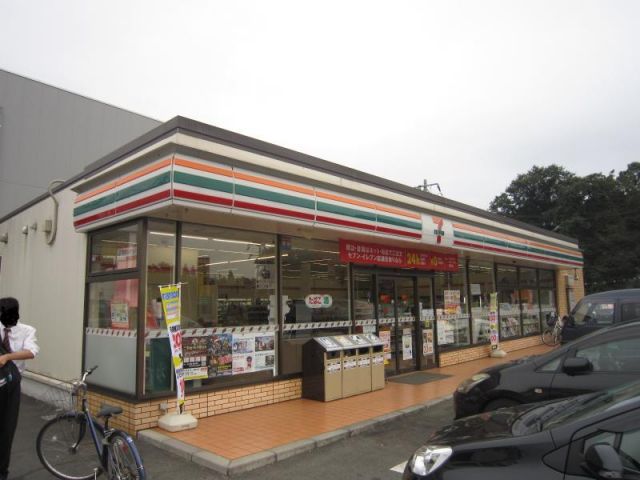 コンビニ　セブンイレブン野田山崎店（コンビニ）まで440m