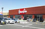 スーパー　原信岩上店（スーパー）まで643m