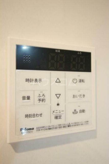 エスペランサ庚台のその他写真