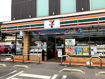 コンビニ　セブンイレブン 倉敷市役所店（コンビニ）まで657m