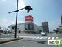 ホームセンター　コジマ×ビックカメラ盛岡店（ホームセンター）まで1005m