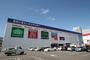 ホームセンター　エディオン倉敷本店（ホームセンター）まで1066m