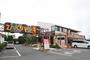 飲食店　びっくりドンキー倉敷市役所前店（飲食店）まで460m