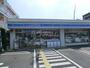 コンビニ　ローソン 川口六丁目店（コンビニ）まで603m