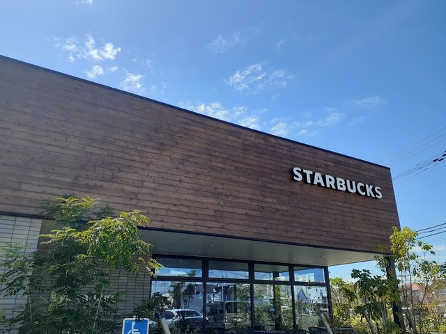飲食店　スタバ　高砂小松原店（飲食店）まで650m