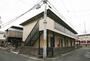 長瀬駅より徒歩8分 1階 築24年8ヶ月の賃貸物件
