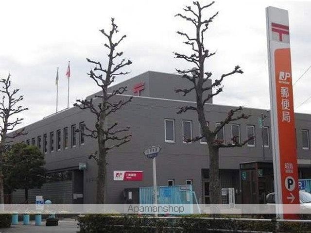 郵便局　昭島郵便局貯金・保険（郵便局）まで577m