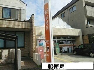 郵便局　花田郵便局（郵便局）まで180m
