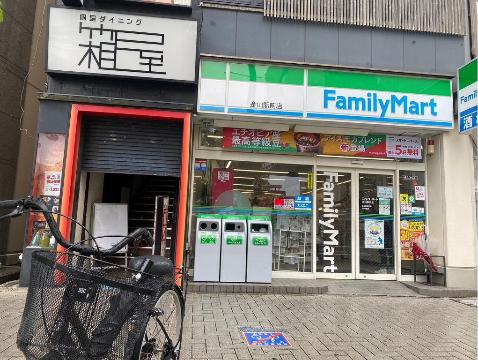 その他　ファミリーマート金山駅前店（その他）まで184m