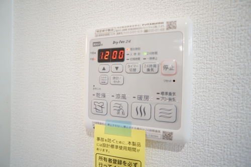 その他設備　同仕様