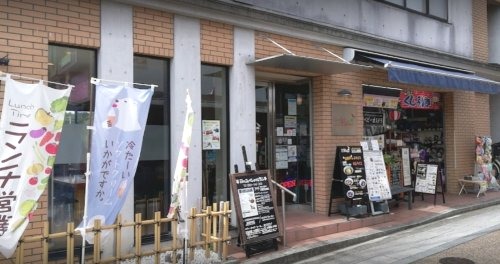 飲食店　カフェ パティーナ（飲食店）まで480m