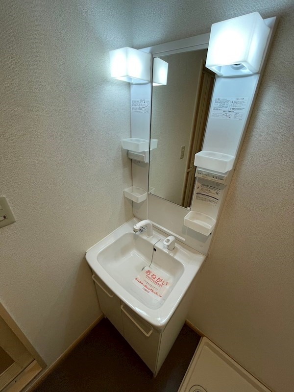 フリーダム常吉の内装写真