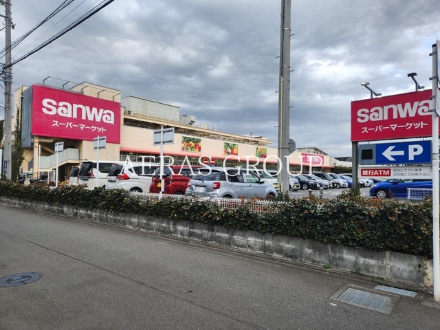 スーパー　sanwa相武台店（スーパー）まで191m