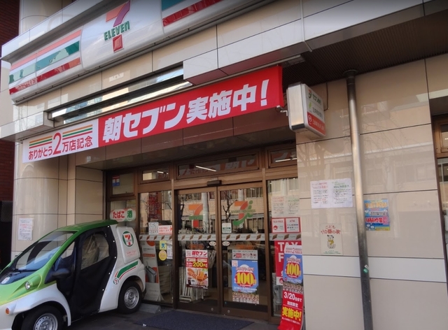 コンビニ　セブンイレブン渋谷東3丁目店（コンビニ）まで410m