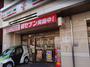 コンビニ　セブンイレブン渋谷東3丁目店（コンビニ）まで410m