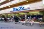 スーパー　サンディ 十三店（スーパー）まで713m