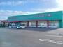 ドラックストア　コスモス柳井東店（ドラッグストア）まで1000m