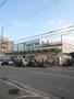 スーパー　業務スーパー門真本町店（スーパー）まで401m