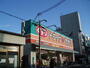 ドラックストア　ドラッグセガミ 豊中本町店（ドラッグストア）まで389m