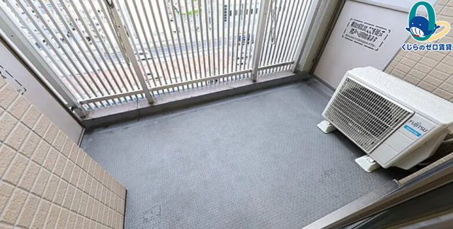 バルコニー　くじらのゼロ賃貸は＼仲介手数料0円×初期費用最安×全国対応／