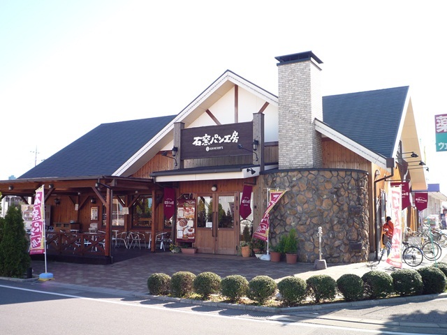 その他　サンメリーふじみ野店（その他）まで100m