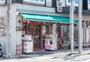 スーパー　まいばすけっと 池上6丁目店（スーパー）まで685m