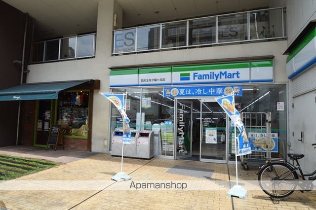 コンビニ　ファミリーマート（コンビニ）まで187m
