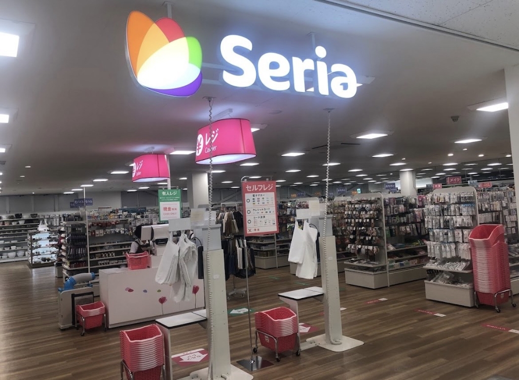 スーパー　セリア オリンピック関原店（スーパー）まで73m