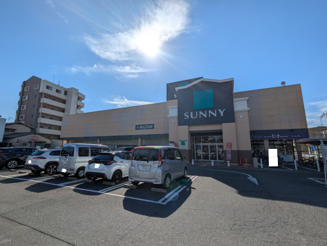スーパー　サニー七隈店（スーパー）まで203m