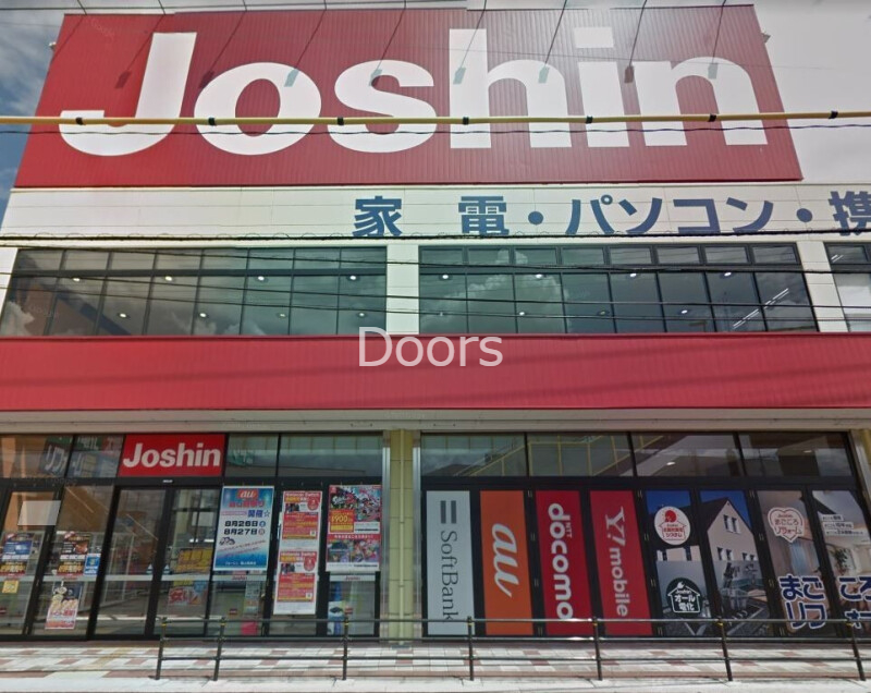 ホームセンター　ジョーシン岡山岡南店（ホームセンター）まで1035m